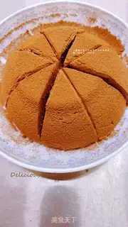 Make Chocolate ice cream step 7