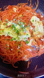 Make Carrot fried eggs step 5