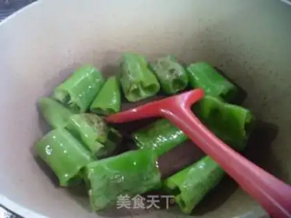 Make Pepper and eggplant step 4