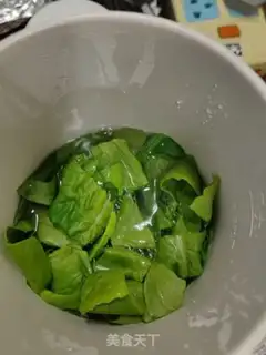 Make Spicy bean pollen step 2