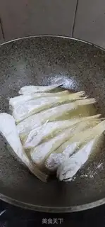 Make The fragrance step 5