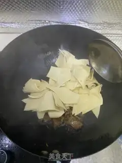 Make Soy sauce step 9