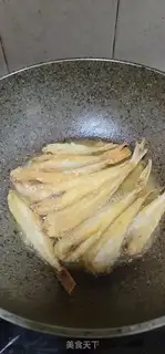 Make The fragrance step 6