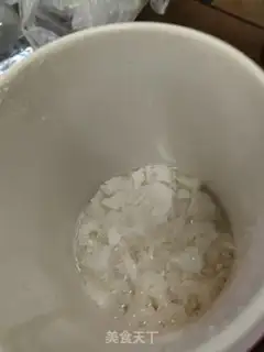 Make Spicy bean pollen step 5