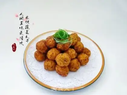 Make Rice and vegetable balls step 5