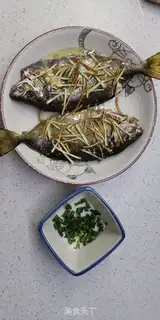 Make It