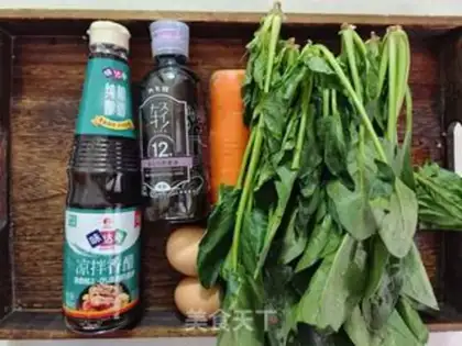 Make Eggskin spinach step 0