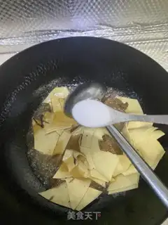 Make Soy sauce step 12