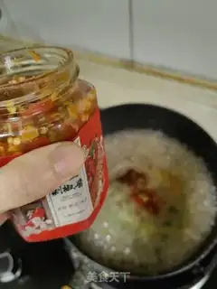 Make Beef cuisine sauce step 21
