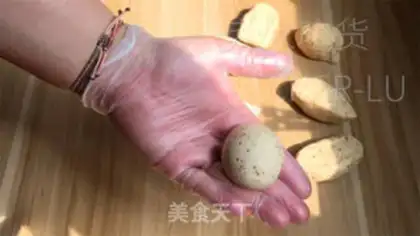 Make Red dates step 10