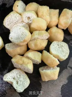 Make Tofu fried meat step 0