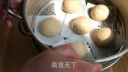 Make Red dates step 12
