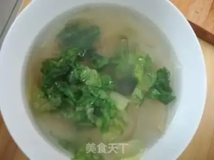 Make Roast soup step 4