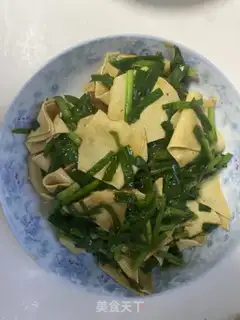 Make Soy sauce step 17