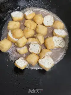 Make Tofu fried meat step 6