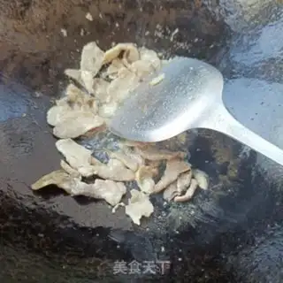 Make It