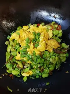 Make Spade eggs step 10