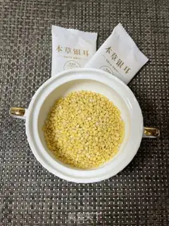 Make Silver-ear green bean milk step 0