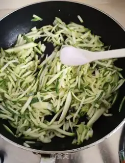 Make Pumpkin mustard step 4