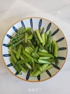 Make Black pepper step 0