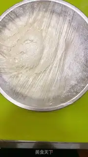 Make A fragrance roll step 2