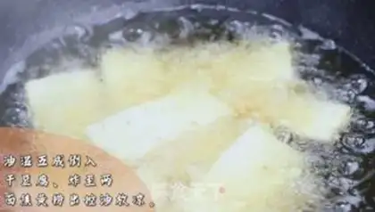 Make Fan tofu bars step 2