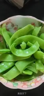 Make Dutch beans step 0