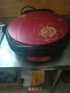 Make Cake step 6
