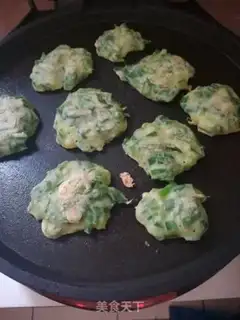 Make Cake step 7
