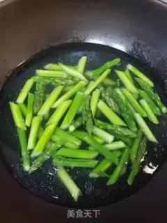 Make Black pepper step 3