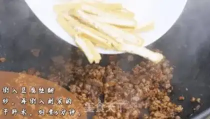 Make Fan tofu bars step 4