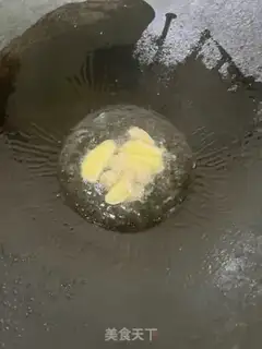 Make Squidfish step 6