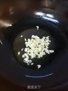 Make Black pepper step 4