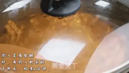 Make Fan tofu bars step 5