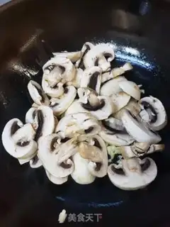 Make Black pepper step 5