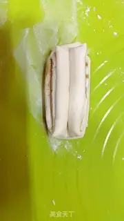 Make A fragrance roll step 6