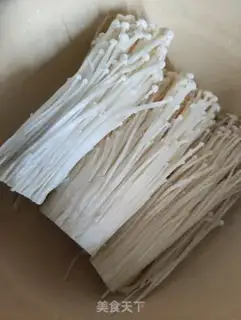 Make Skinny needle mushrooms step 0