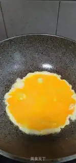 Make Quisine fried eggs step 4