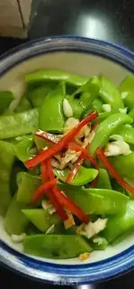 Make Dutch beans step 4