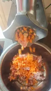 Make Pork carrot corn dumplings step 2