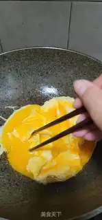 Make Quisine fried eggs step 5