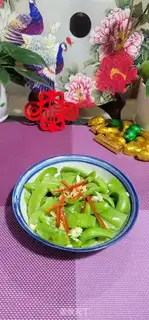 Make Dutch beans step 6