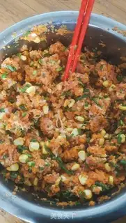 Make Pork carrot corn dumplings step 6