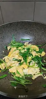 Make Quisine fried eggs step 9