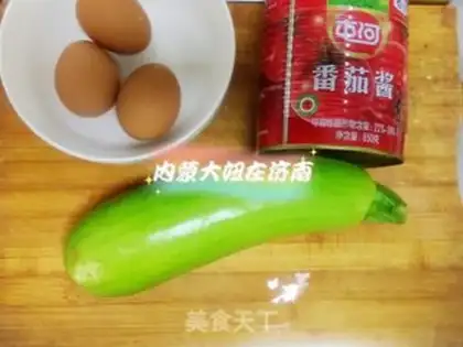 Make Spicy egg noodles step 0