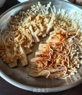 Make Skinny needle mushrooms step 8
