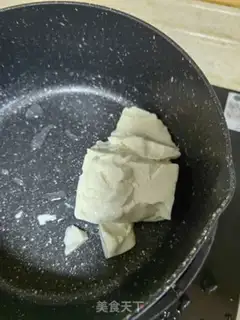 Make Sweet tofu step 5