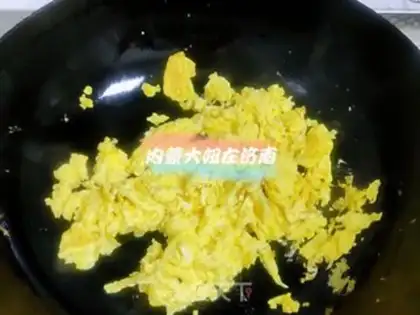 Make Spicy egg noodles step 2