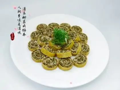Make ♪ Clear the raisins ♪ step 0