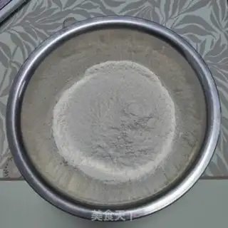Make Red sugar step 0